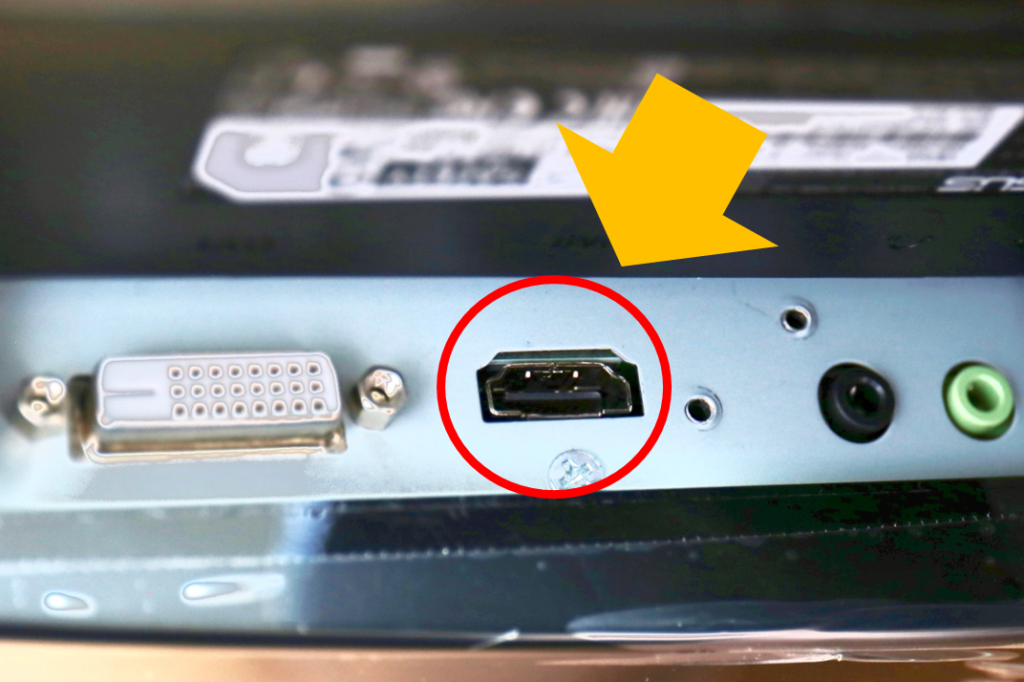 HDMIの接続口：べるっくすの色色
